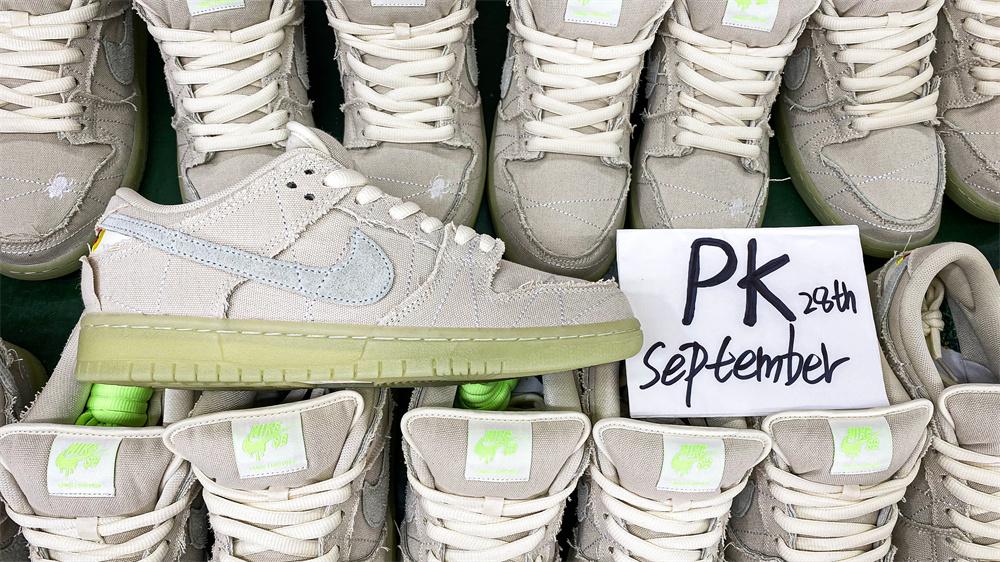 PK GOD Nike SB Dunk Low Mummy RETAIL MATERIALS READY TO SHIP